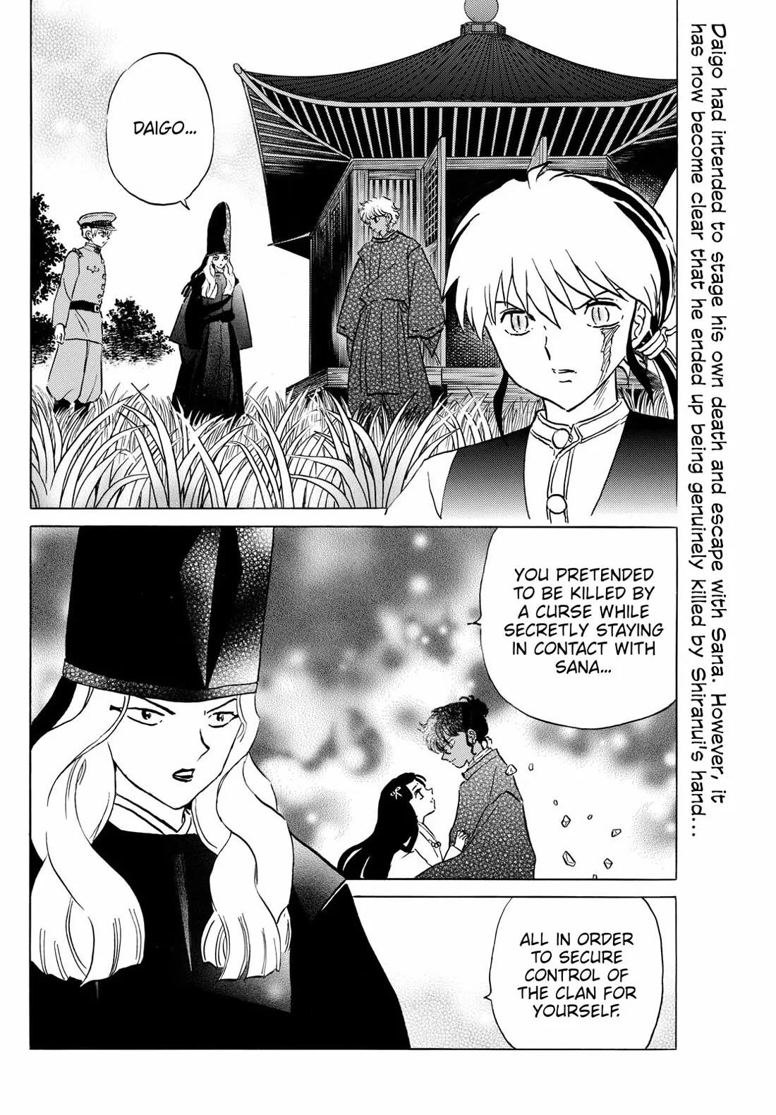 Read Mao Manga Online