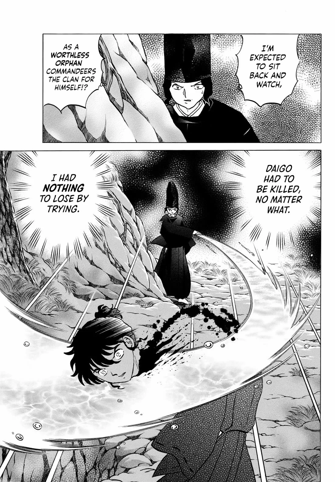 Read Mao Manga Online