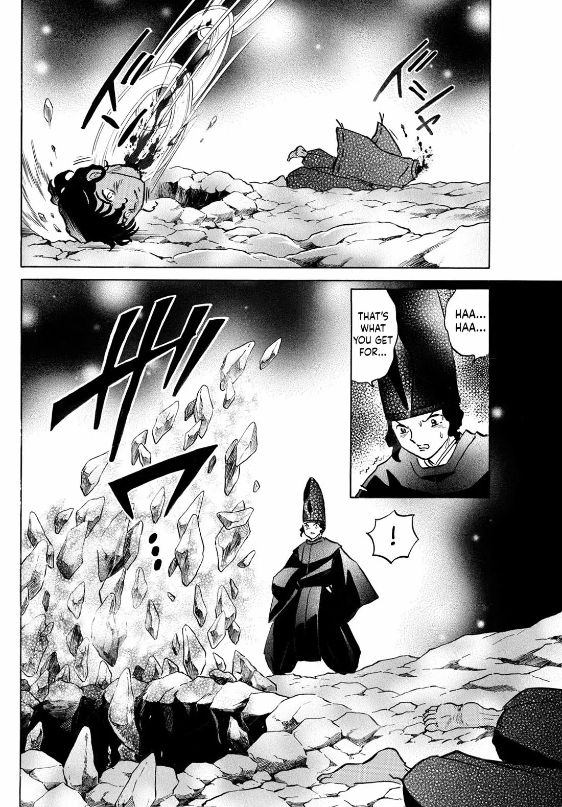 Read Mao Manga Online