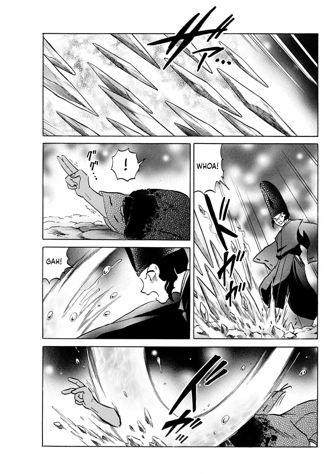 Read Mao Manga Online