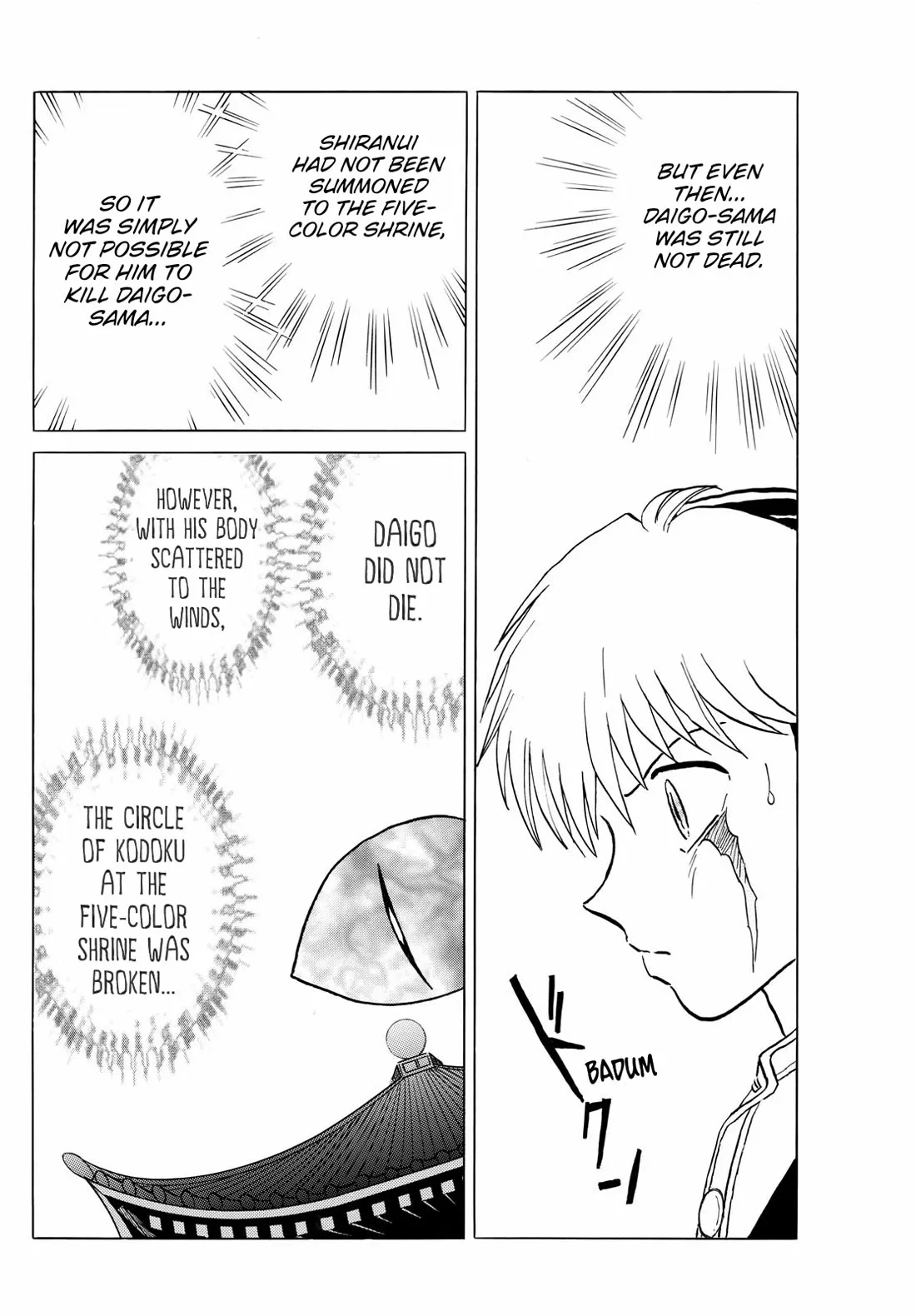 Read Mao Manga Online