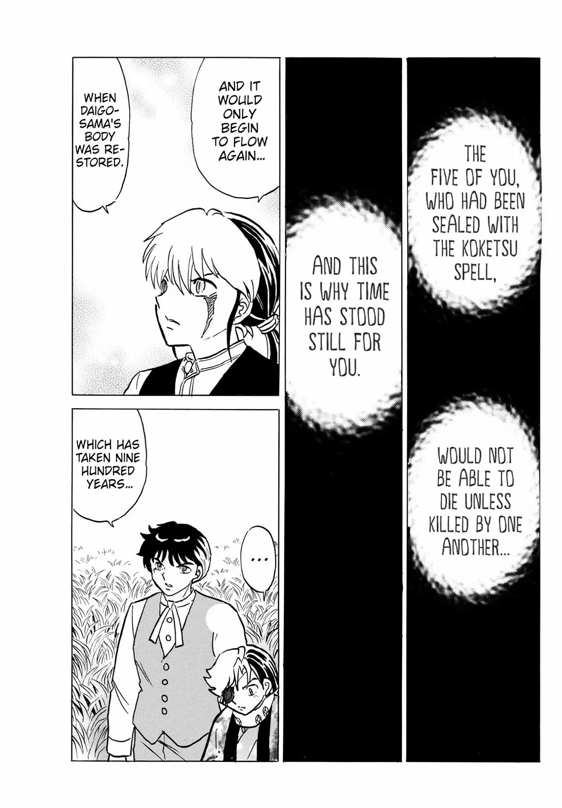Read Mao Manga Online