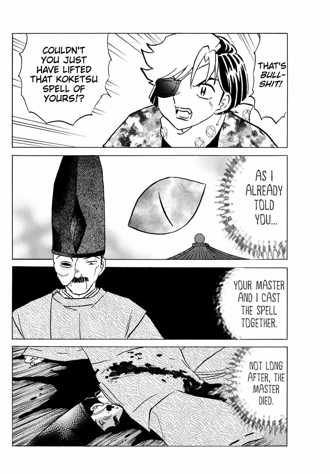 Read Mao Manga Online