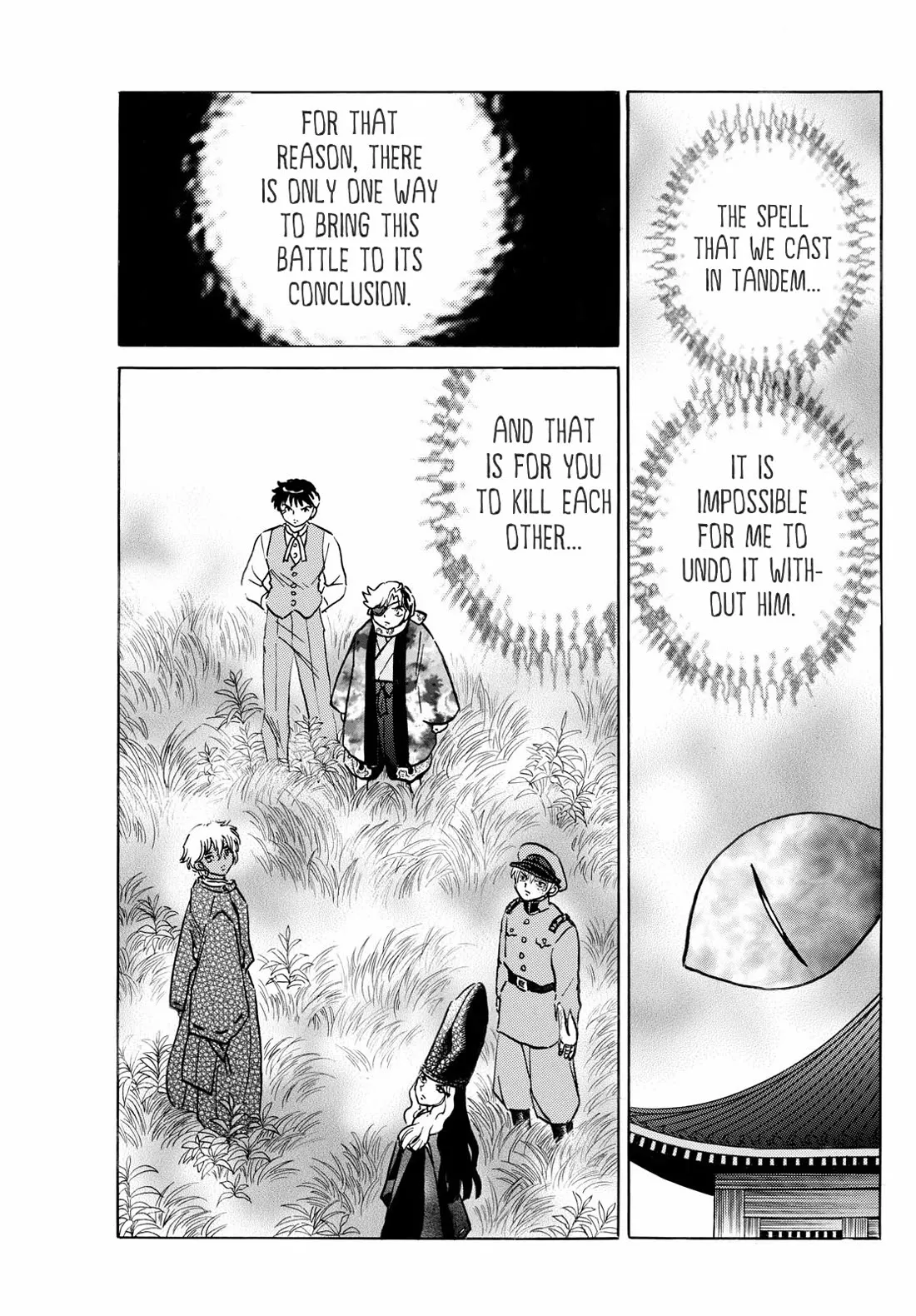Read Mao Manga Online