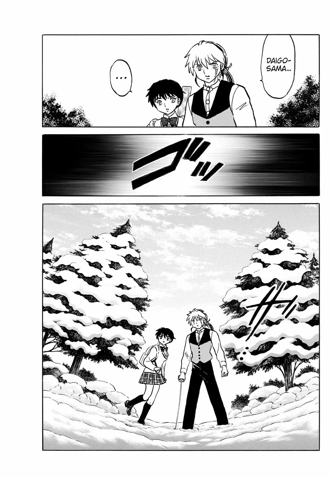 Read Mao Manga Online
