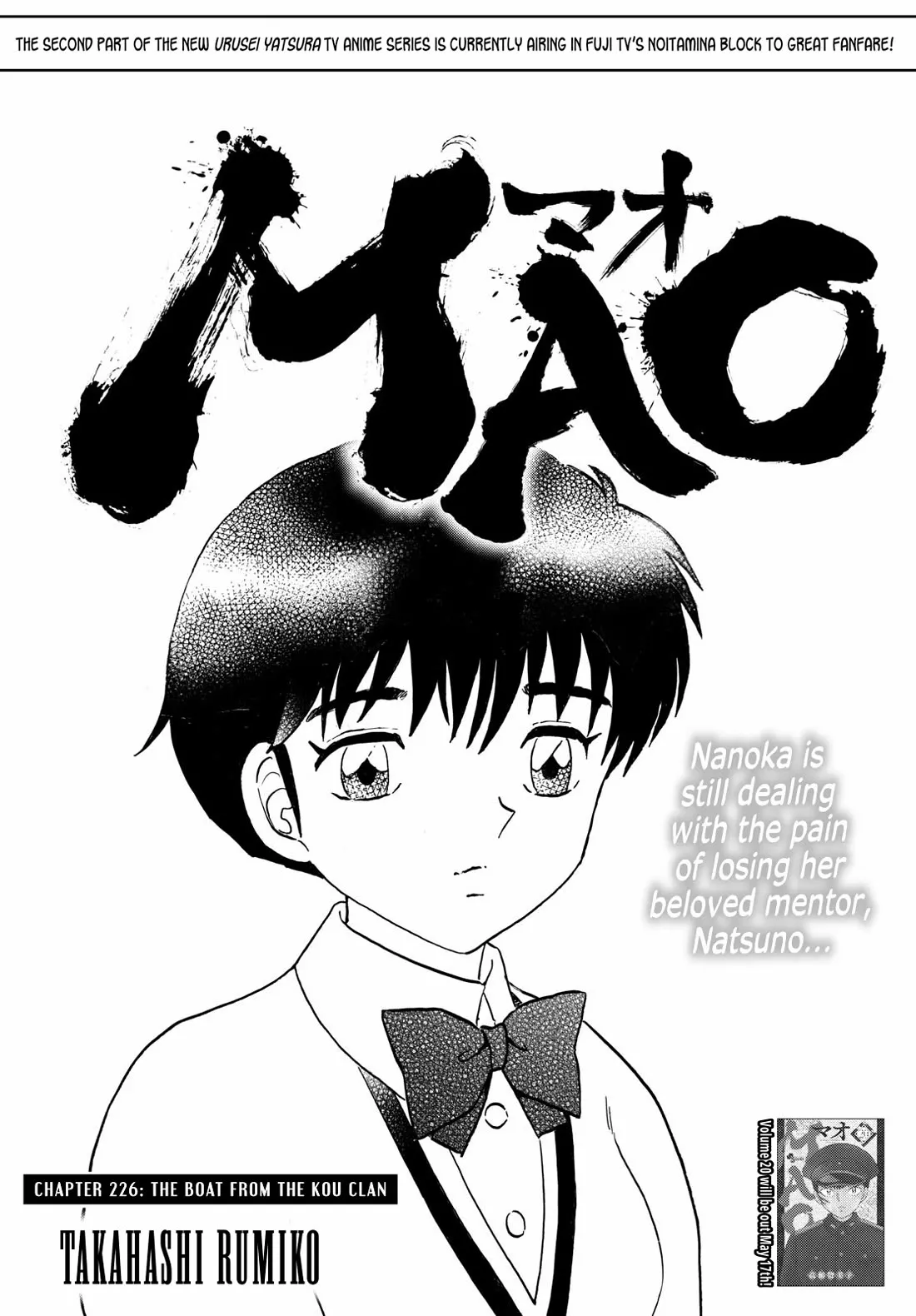 Read Mao Manga Online
