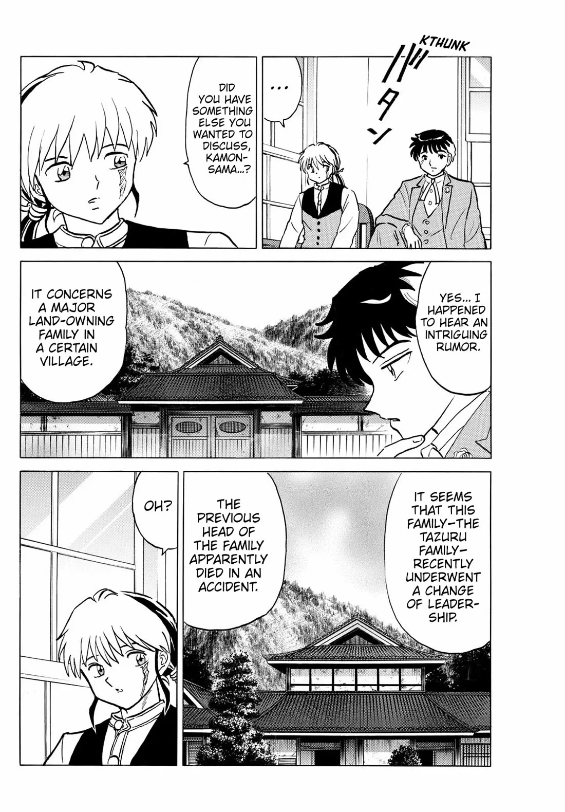Read Mao Manga Online