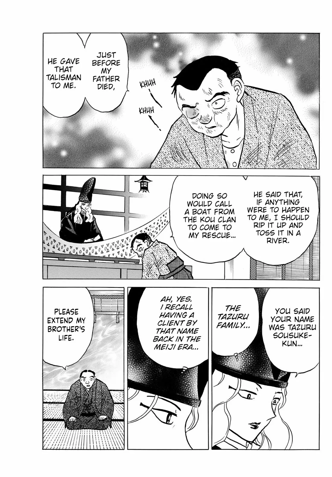 Read Mao Manga Online
