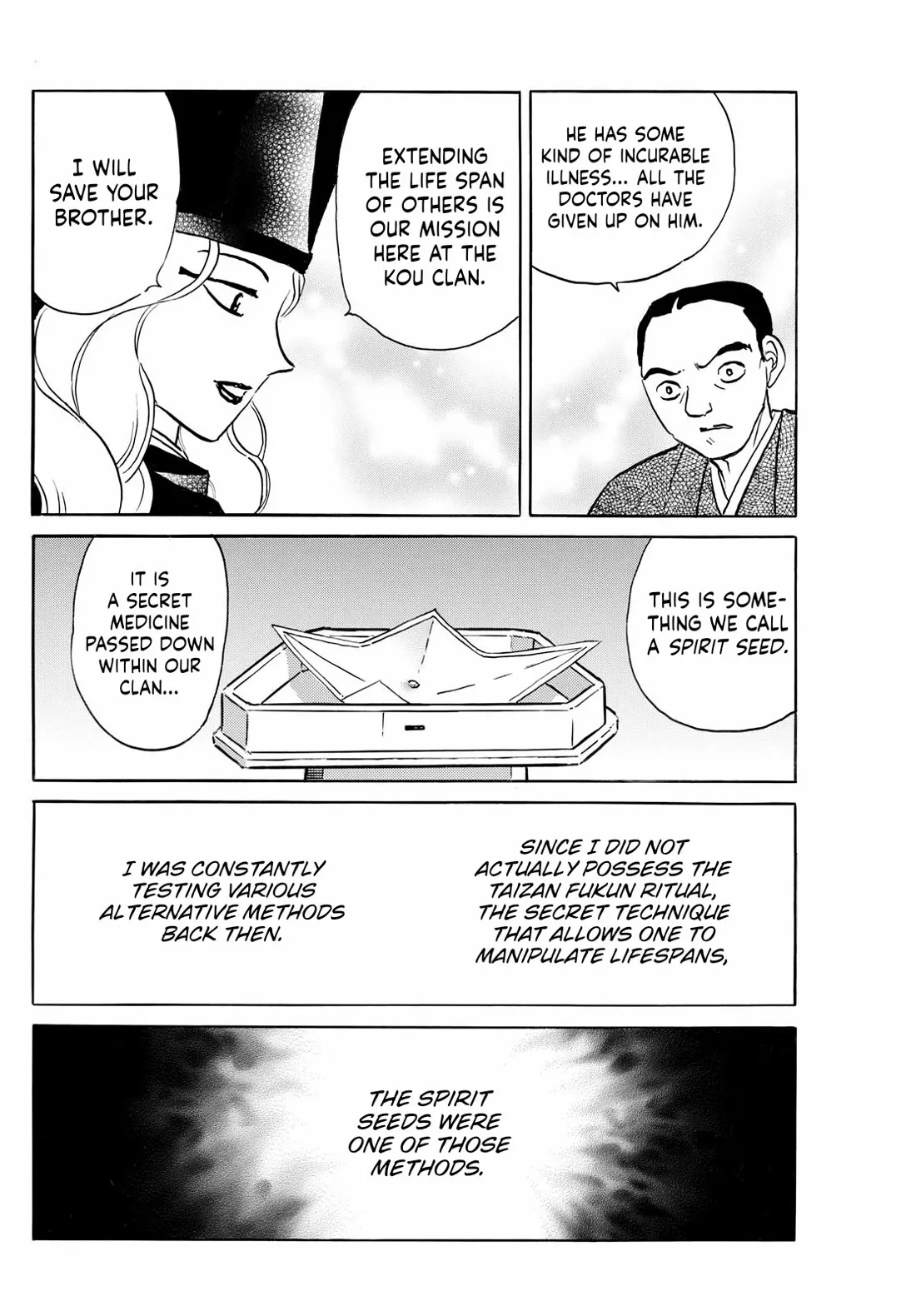 Read Mao Manga Online
