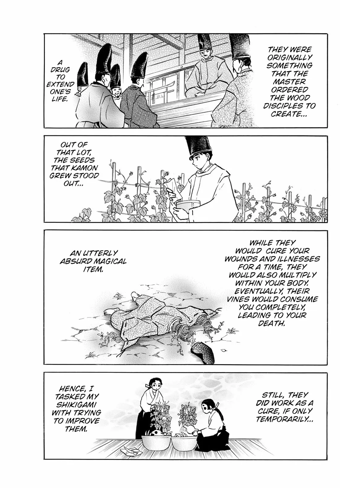 Read Mao Manga Online