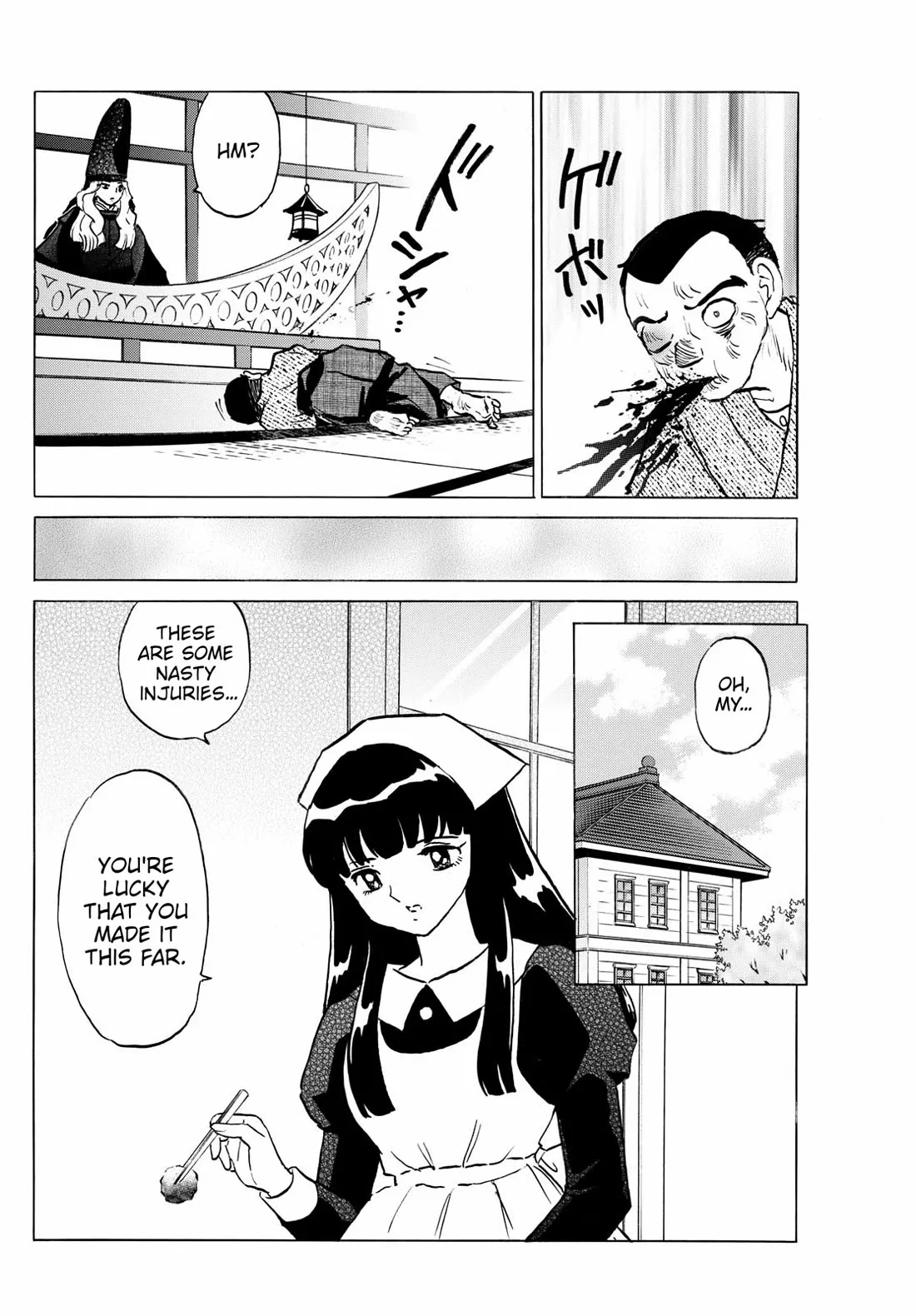Read Mao Manga Online
