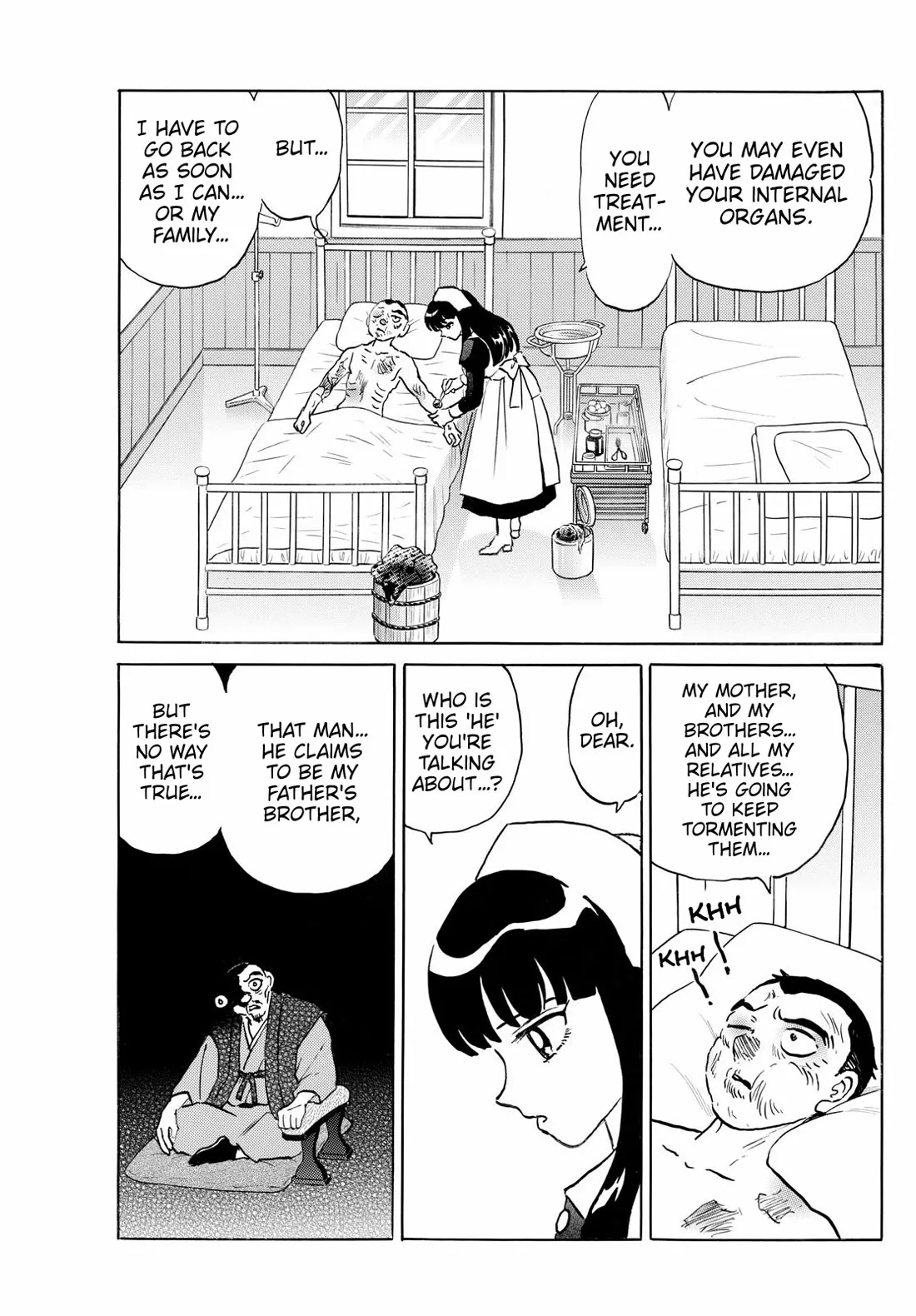 Read Mao Manga Online