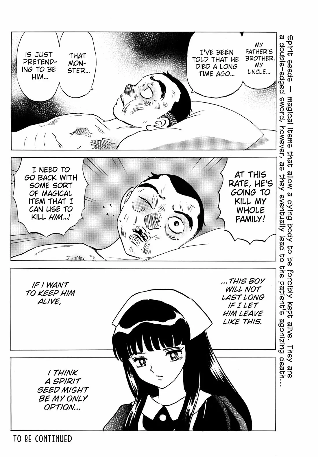 Read Mao Manga Online