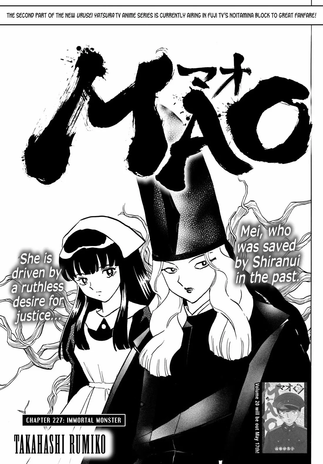 Read Mao Manga Online