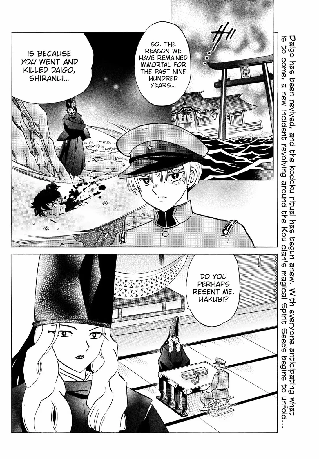 Read Mao Manga Online