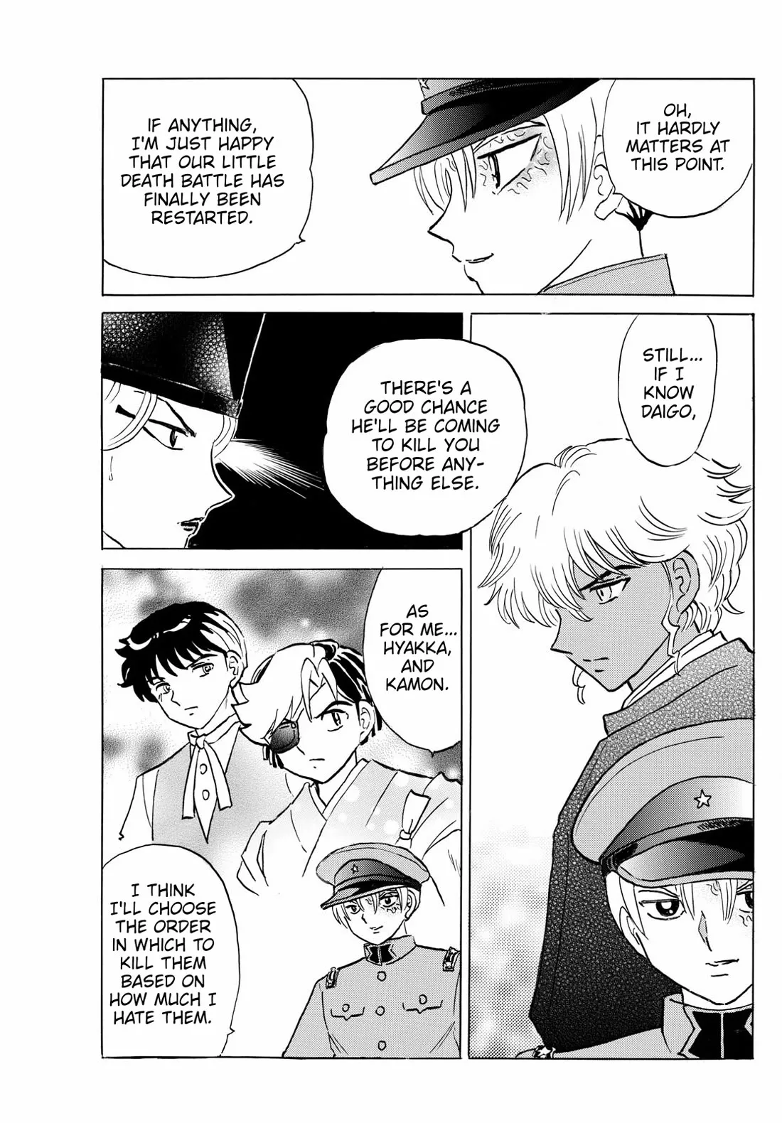 Read Mao Manga Online