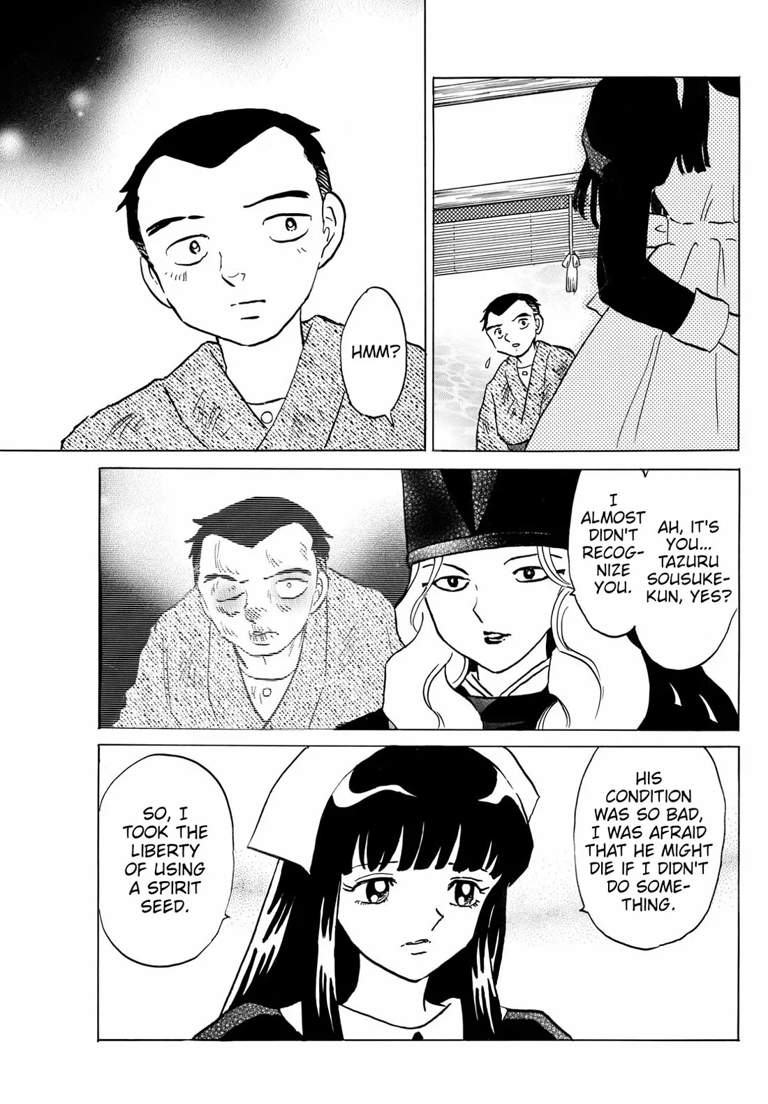 Read Mao Manga Online