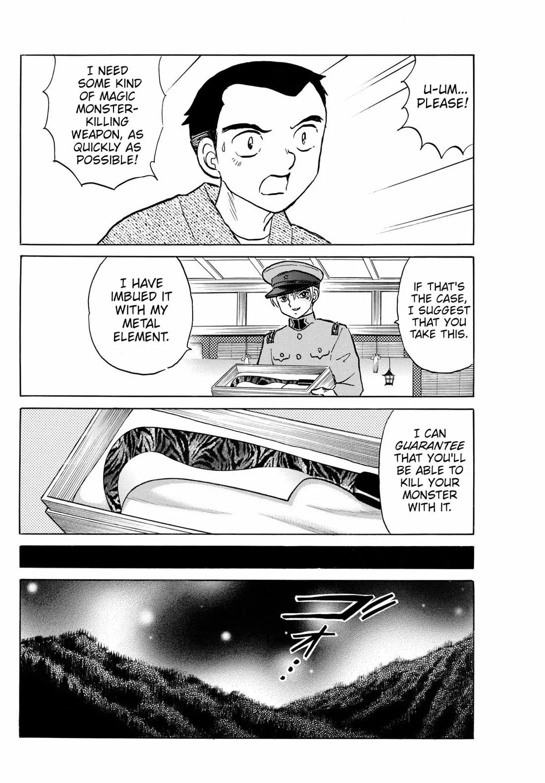 Read Mao Manga Online