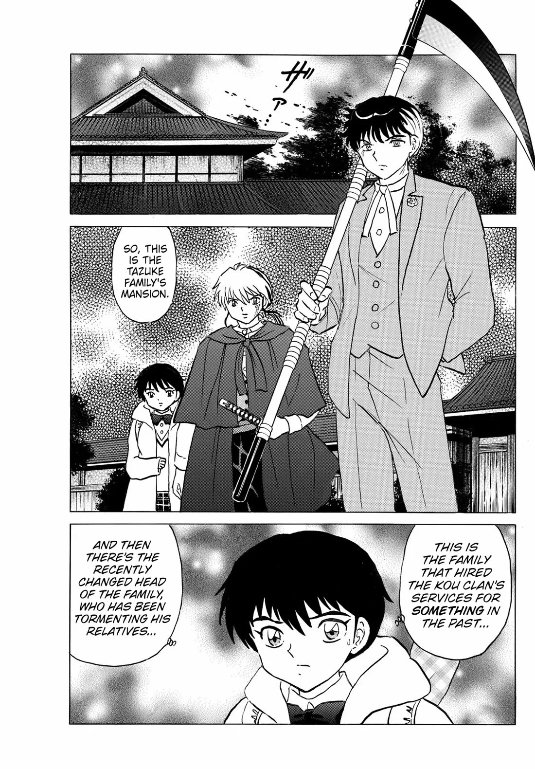 Read Mao Manga Online