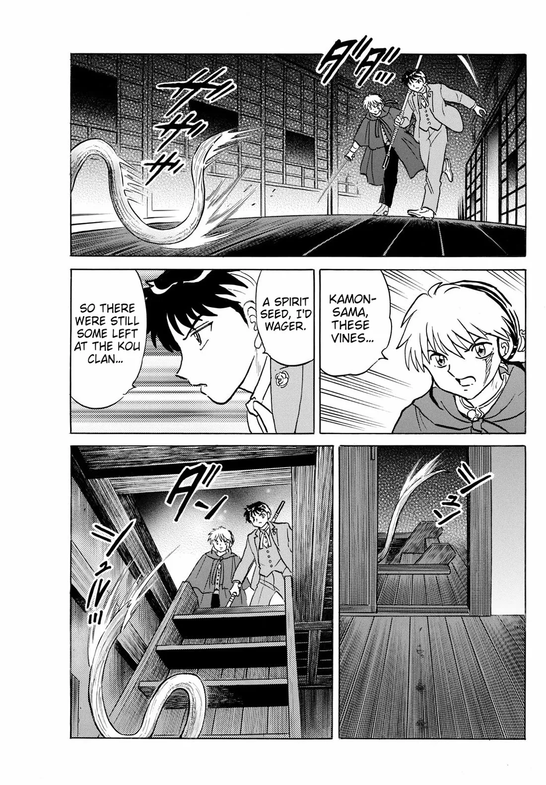Read Mao Manga Online