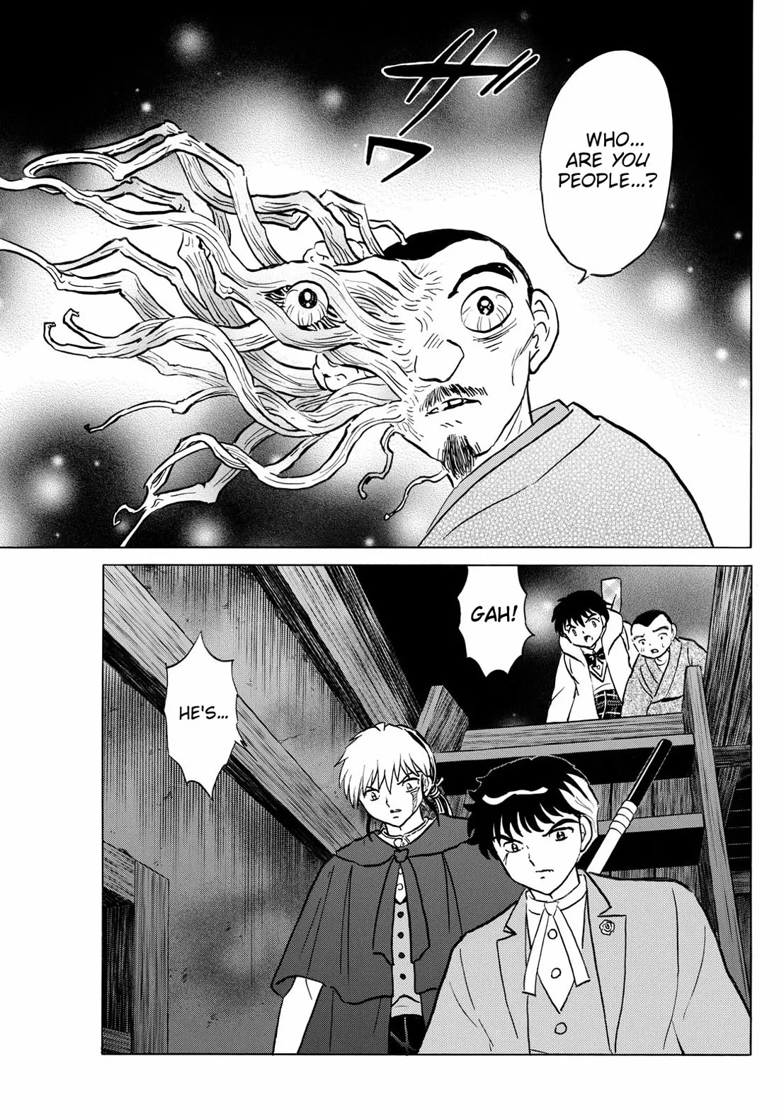Read Mao Manga Online