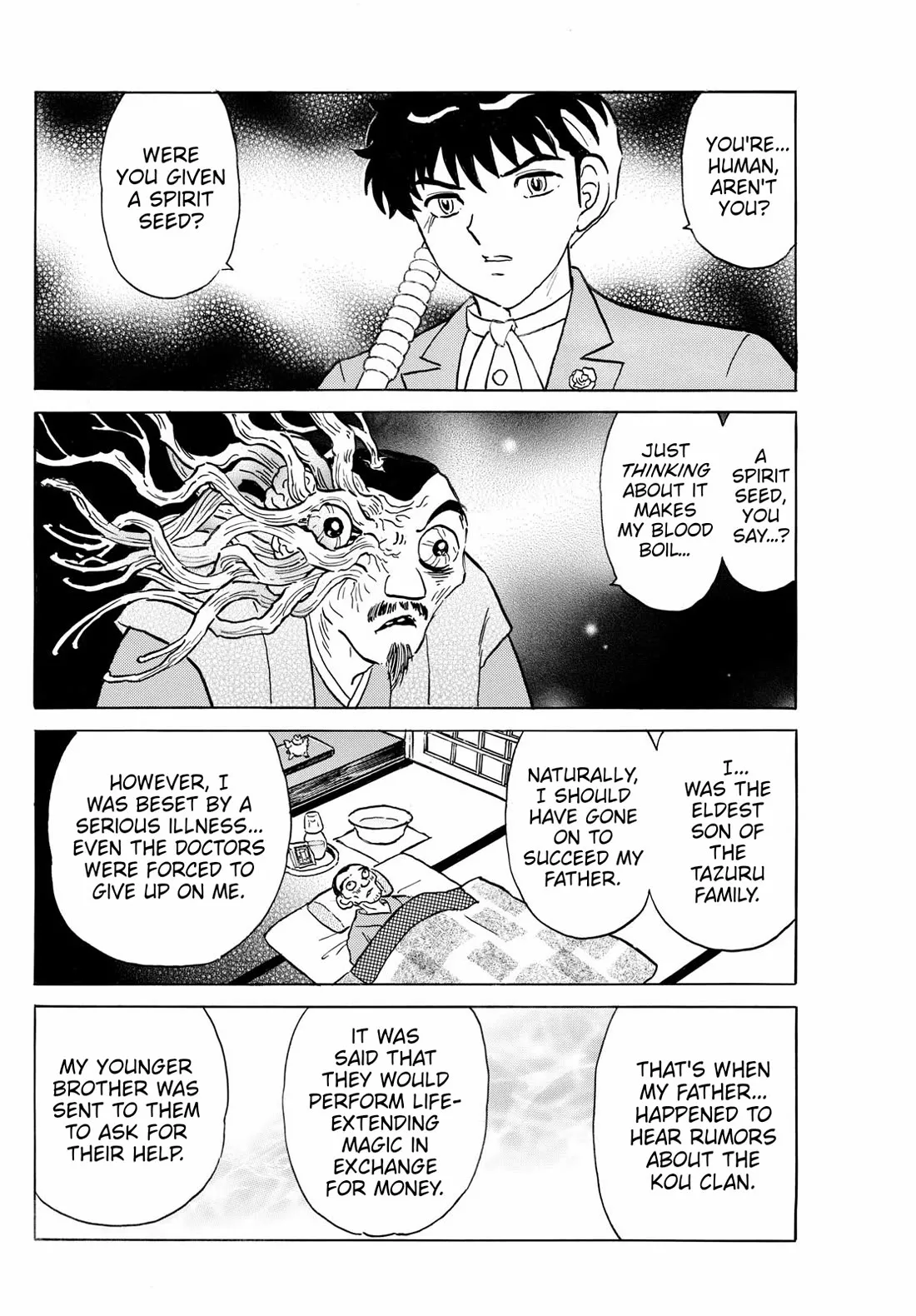 Read Mao Manga Online