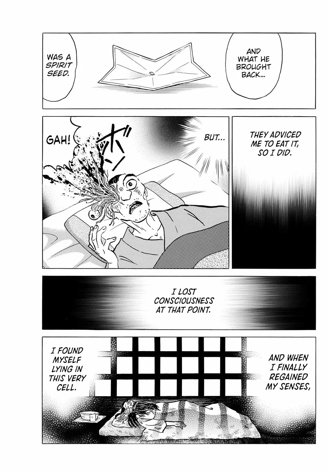 Read Mao Manga Online