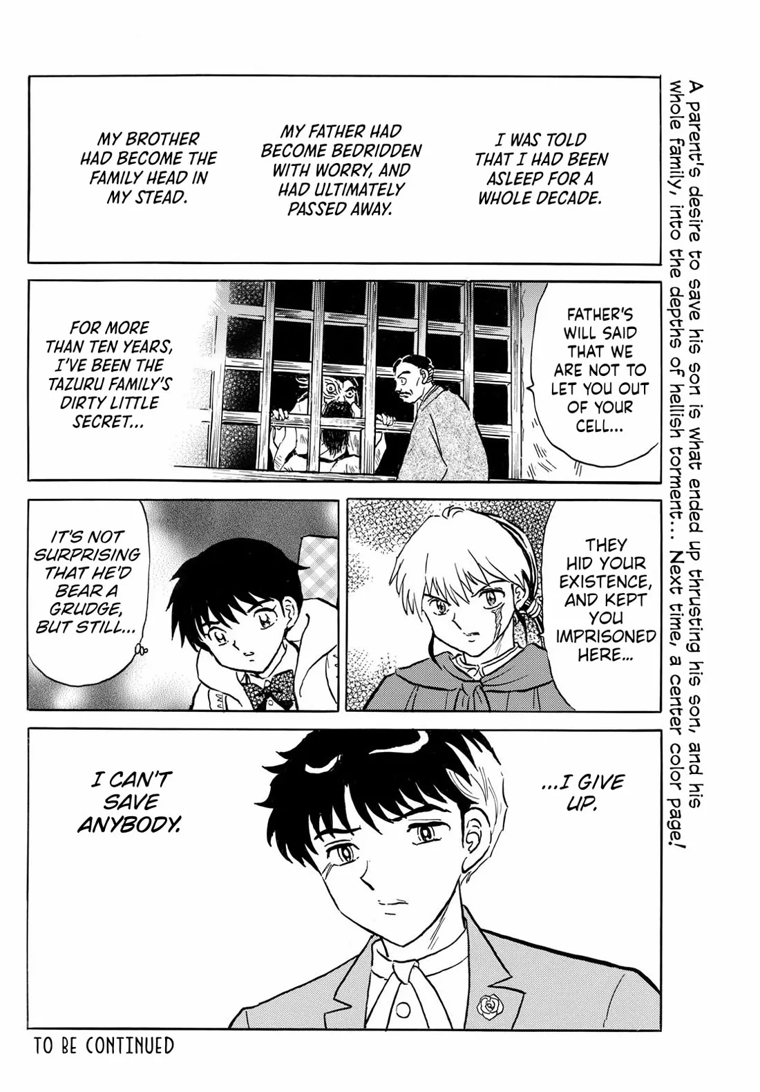 Read Mao Manga Online