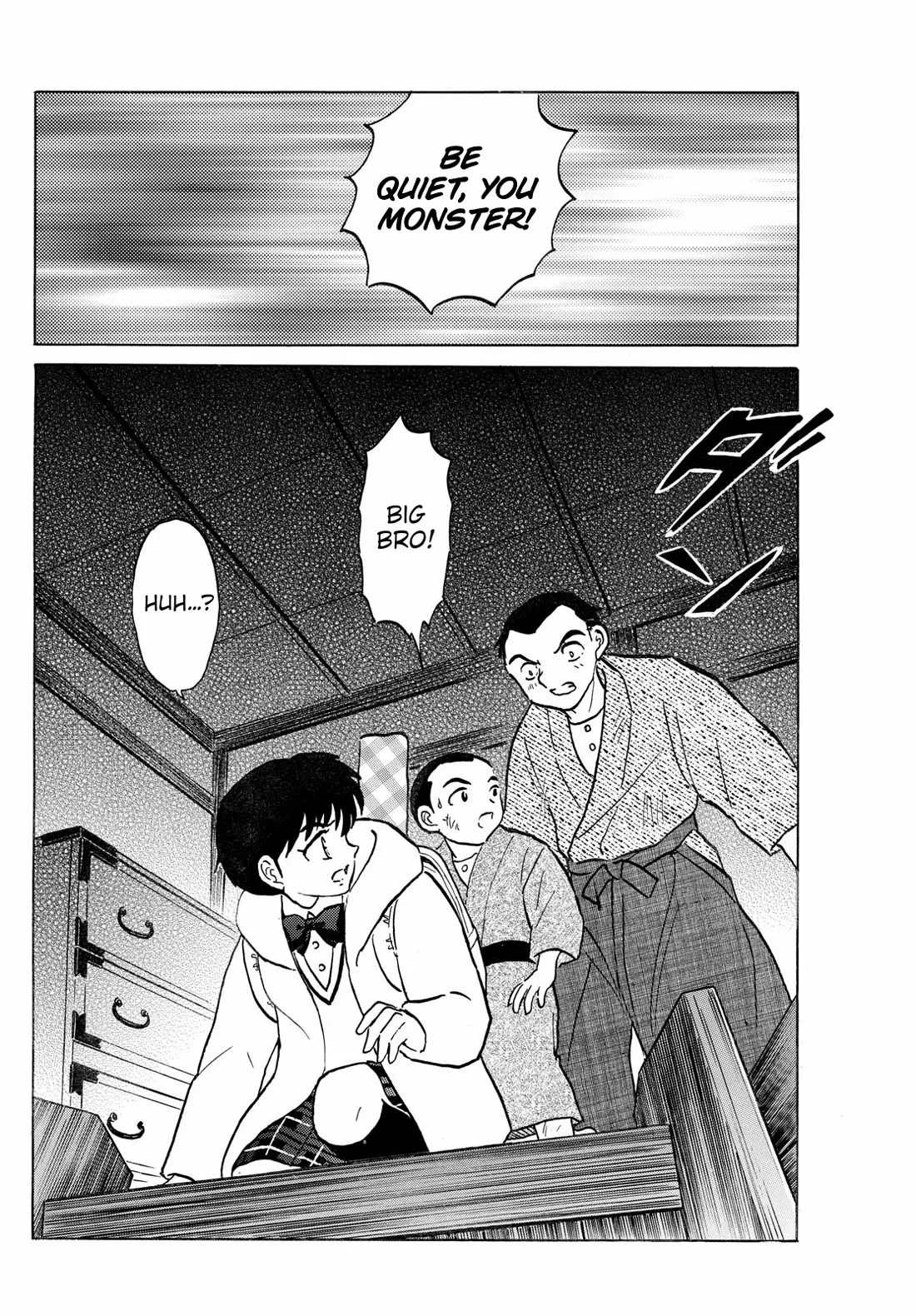 Read Mao Manga Online