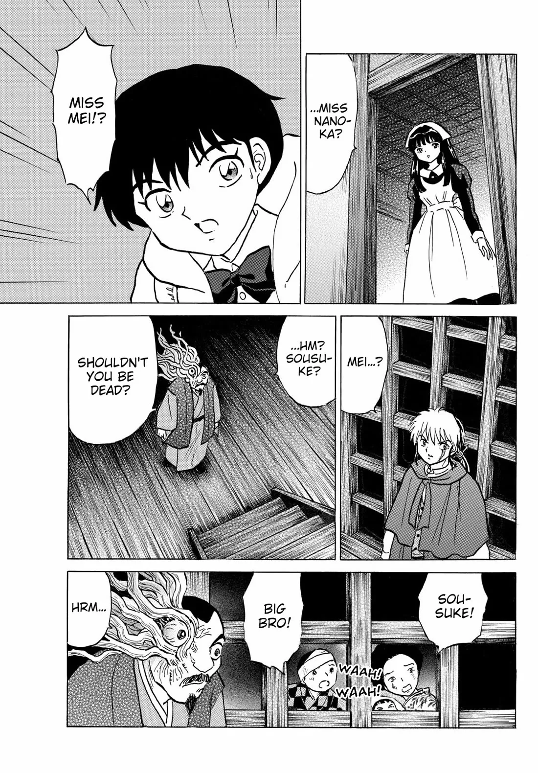 Read Mao Manga Online