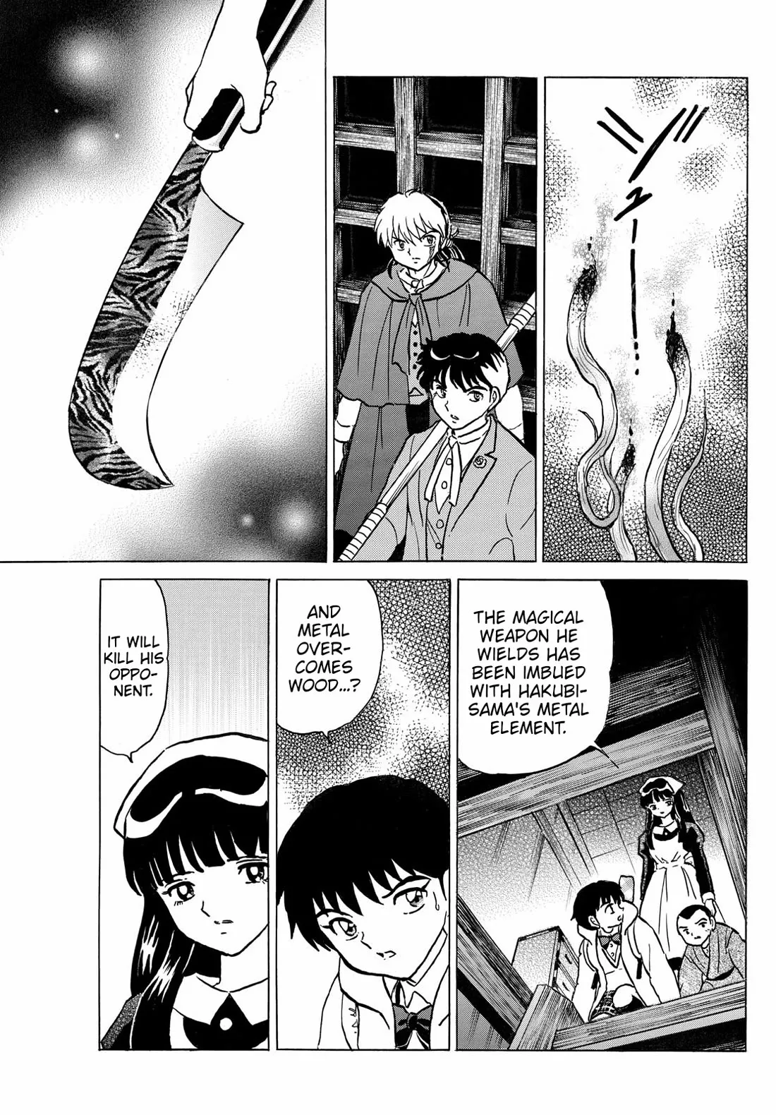 Read Mao Manga Online