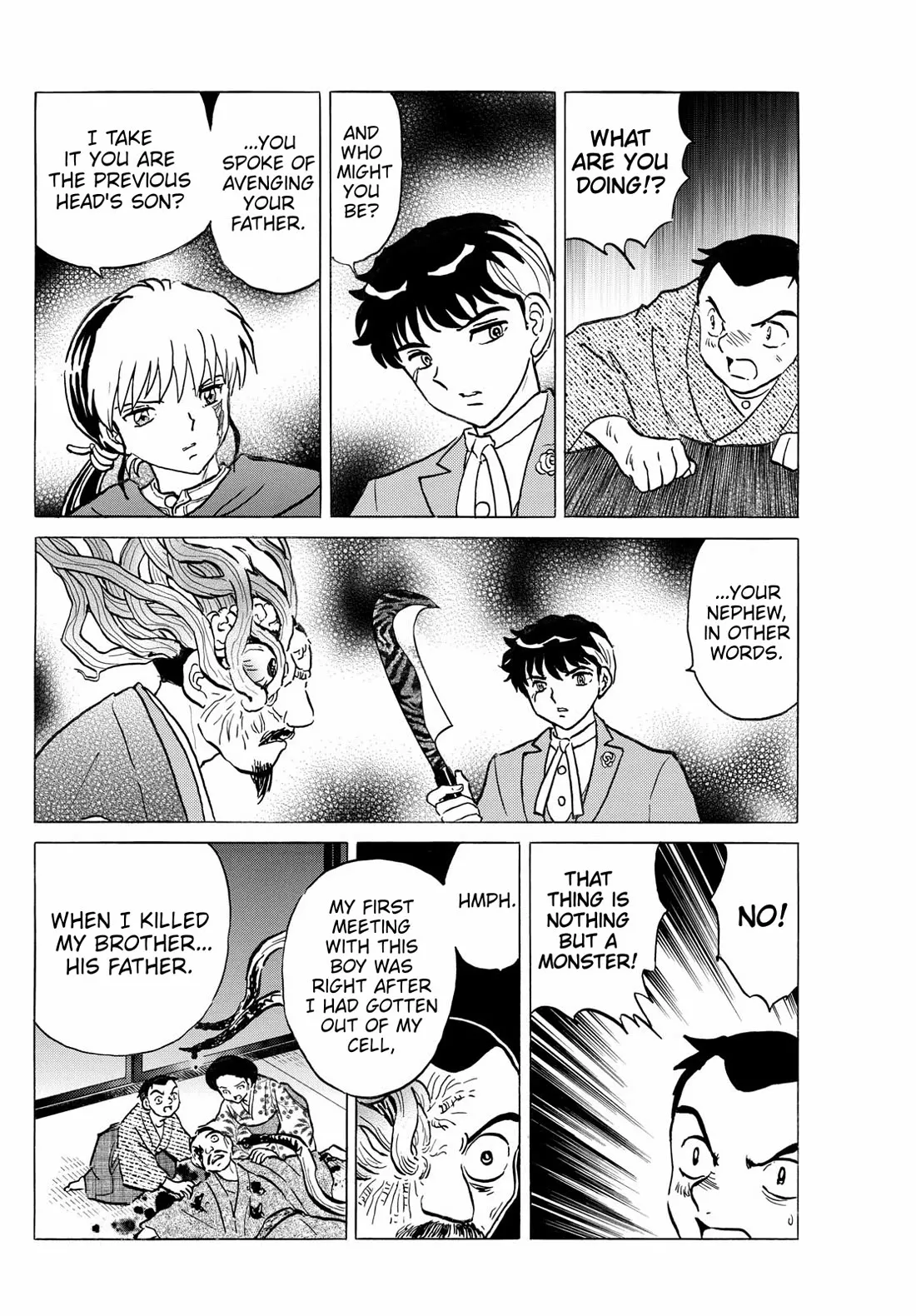 Read Mao Manga Online