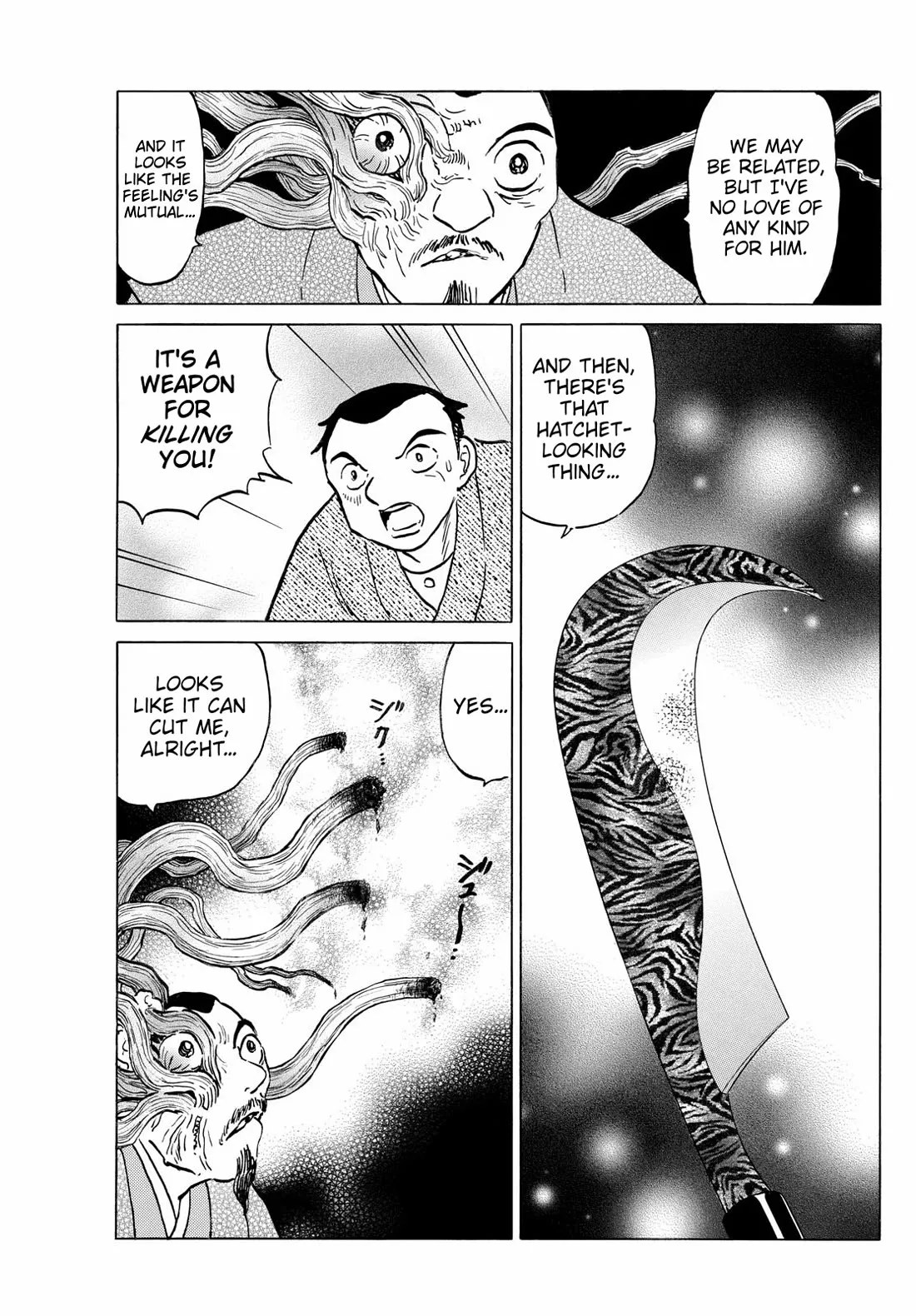 Read Mao Manga Online
