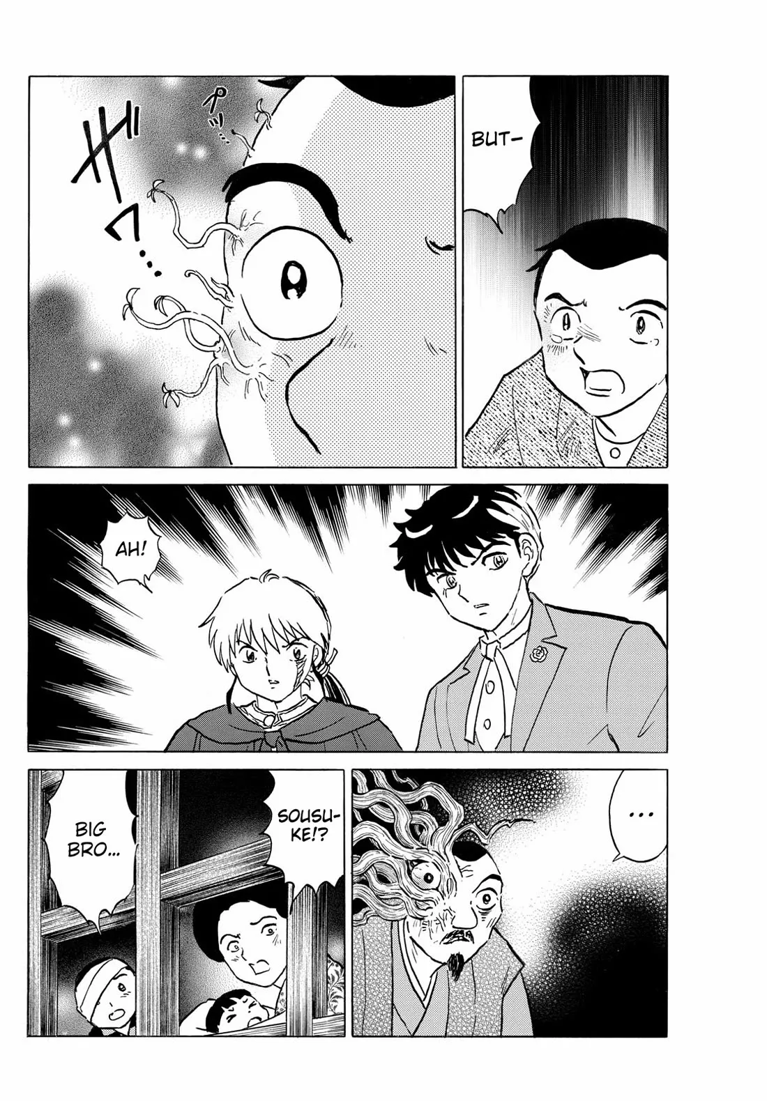 Read Mao Manga Online
