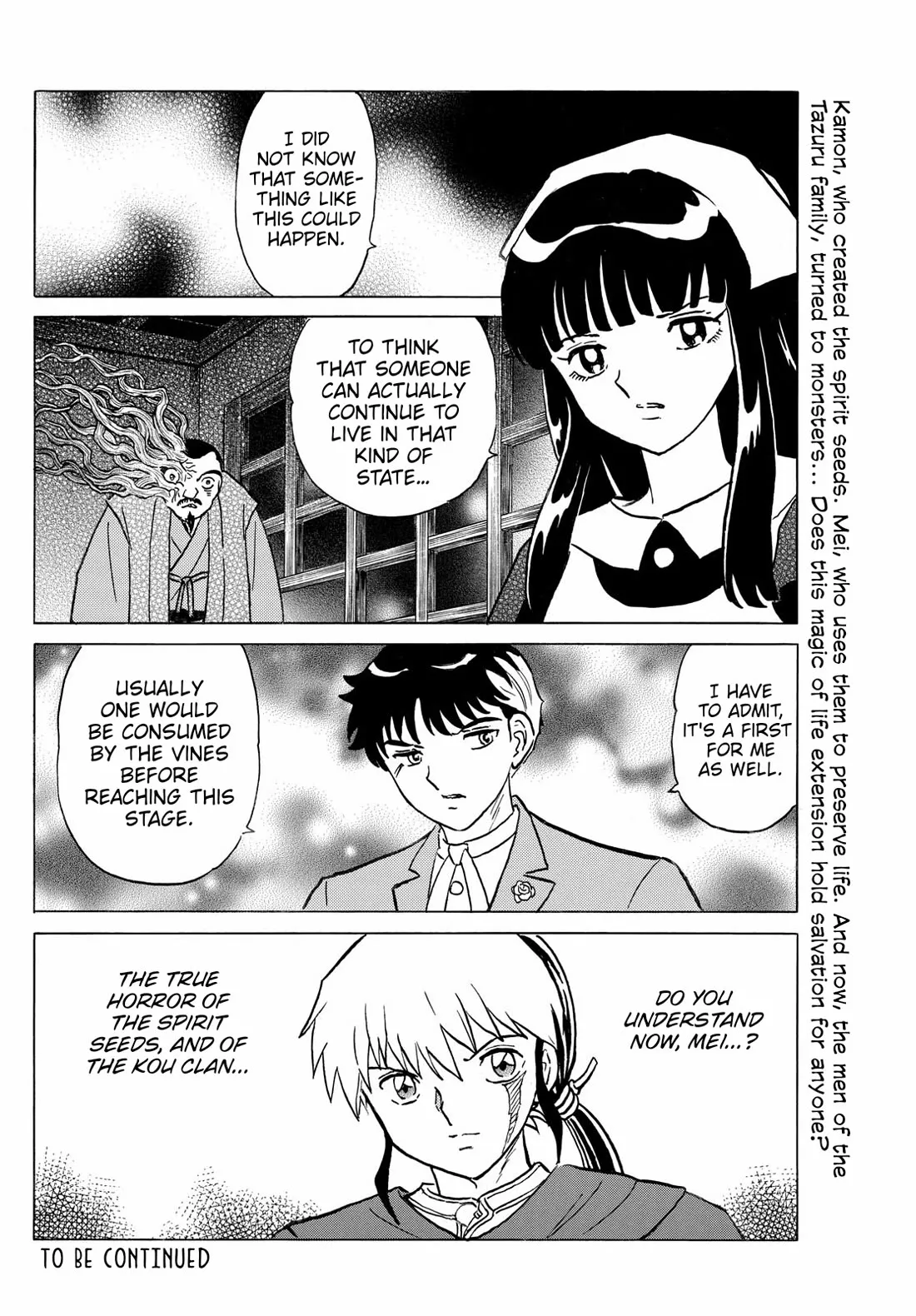 Read Mao Manga Online