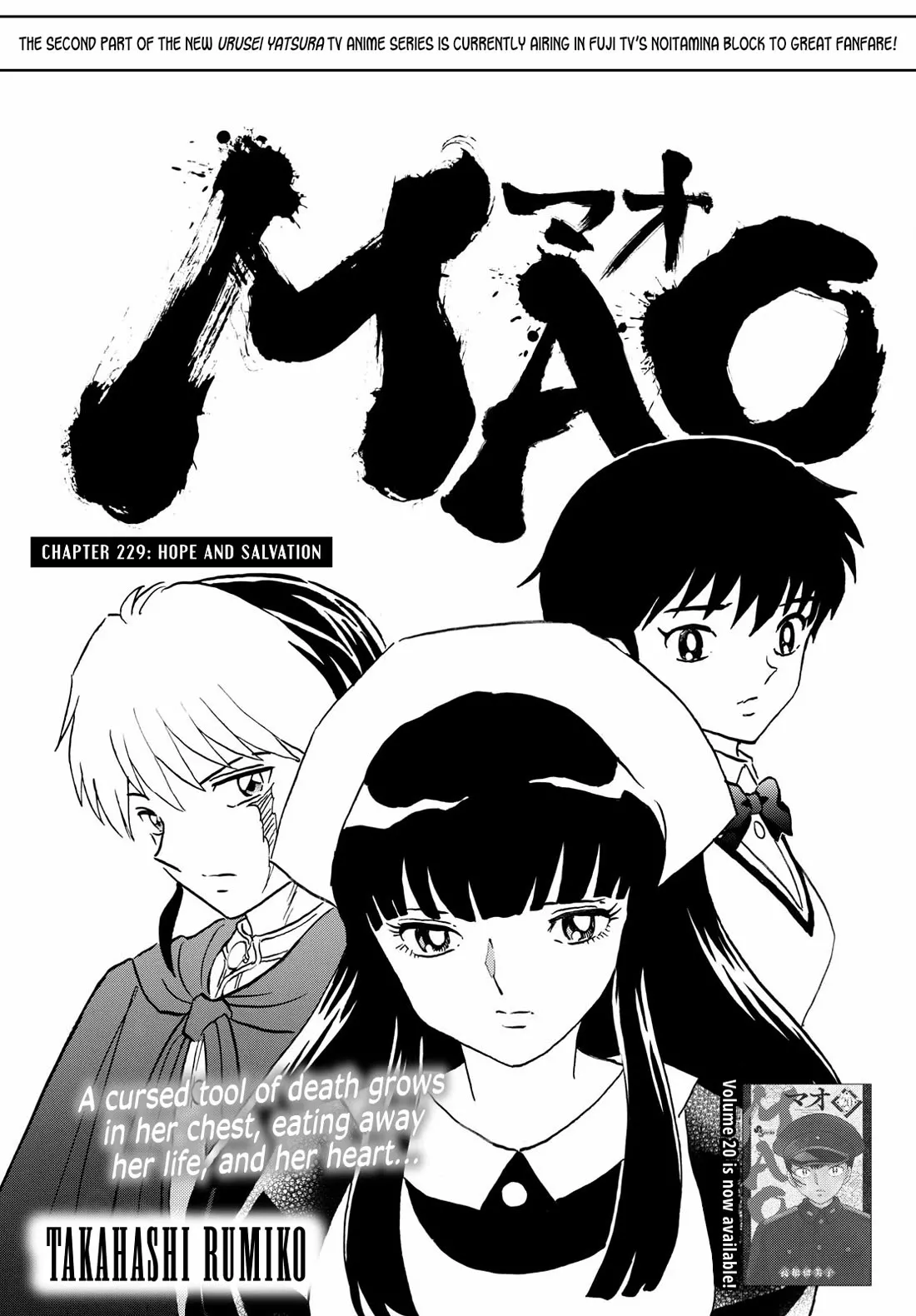 Read Mao Manga Online