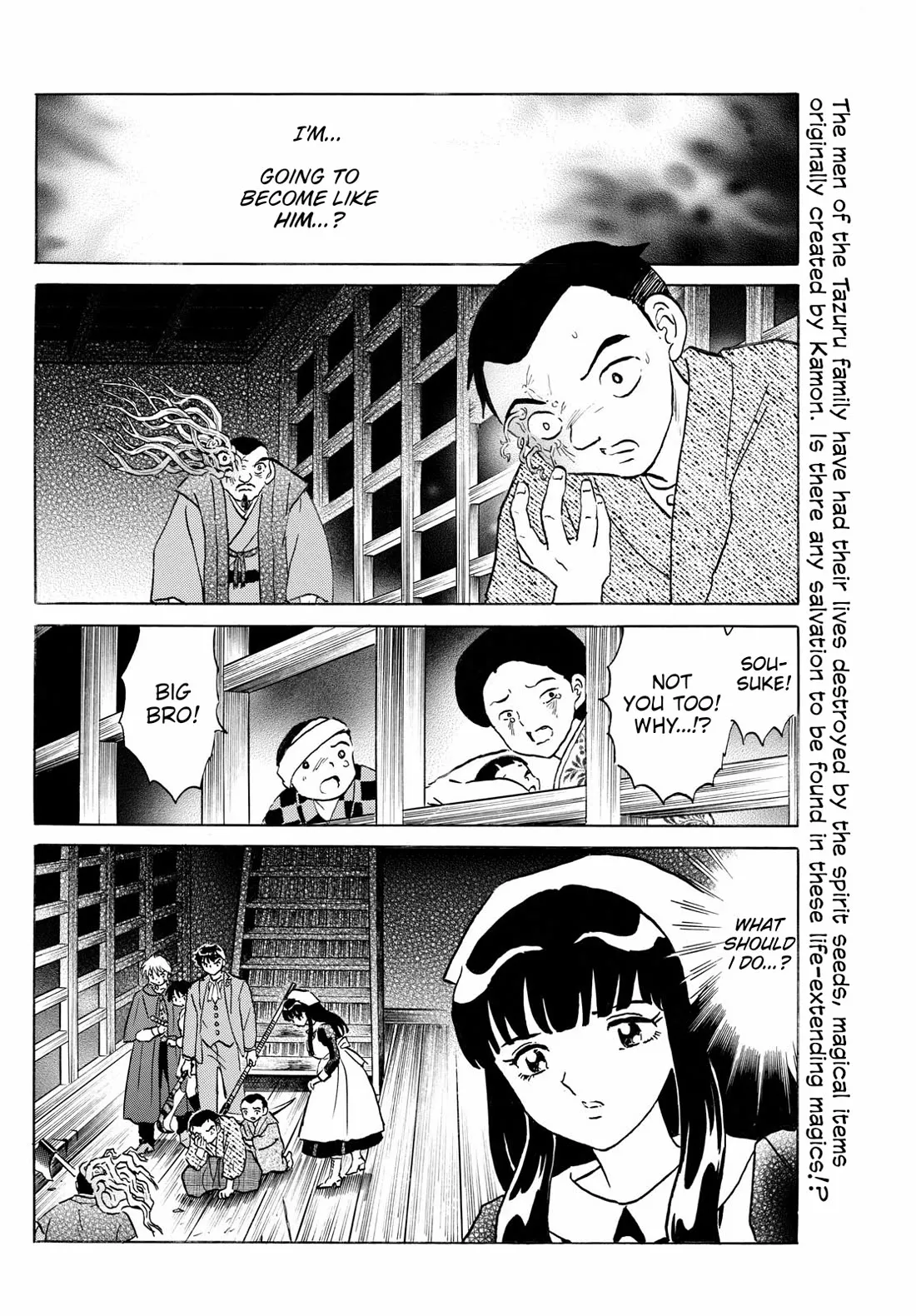 Read Mao Manga Online
