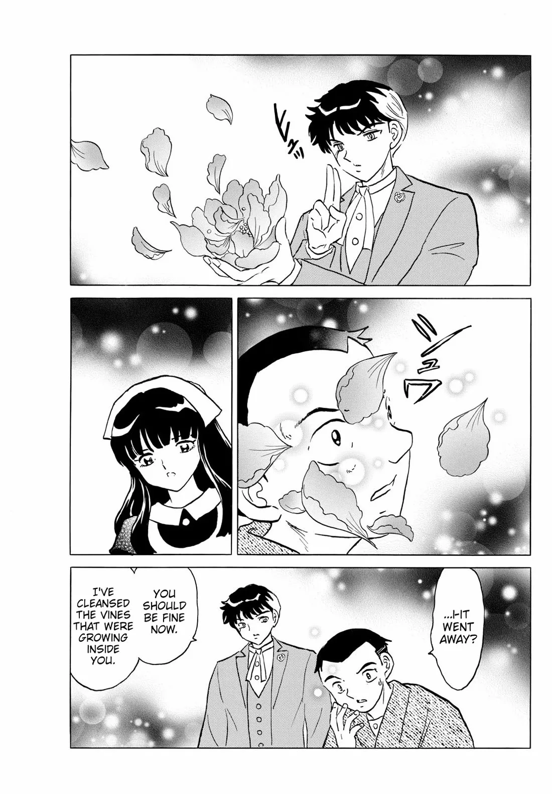 Read Mao Manga Online