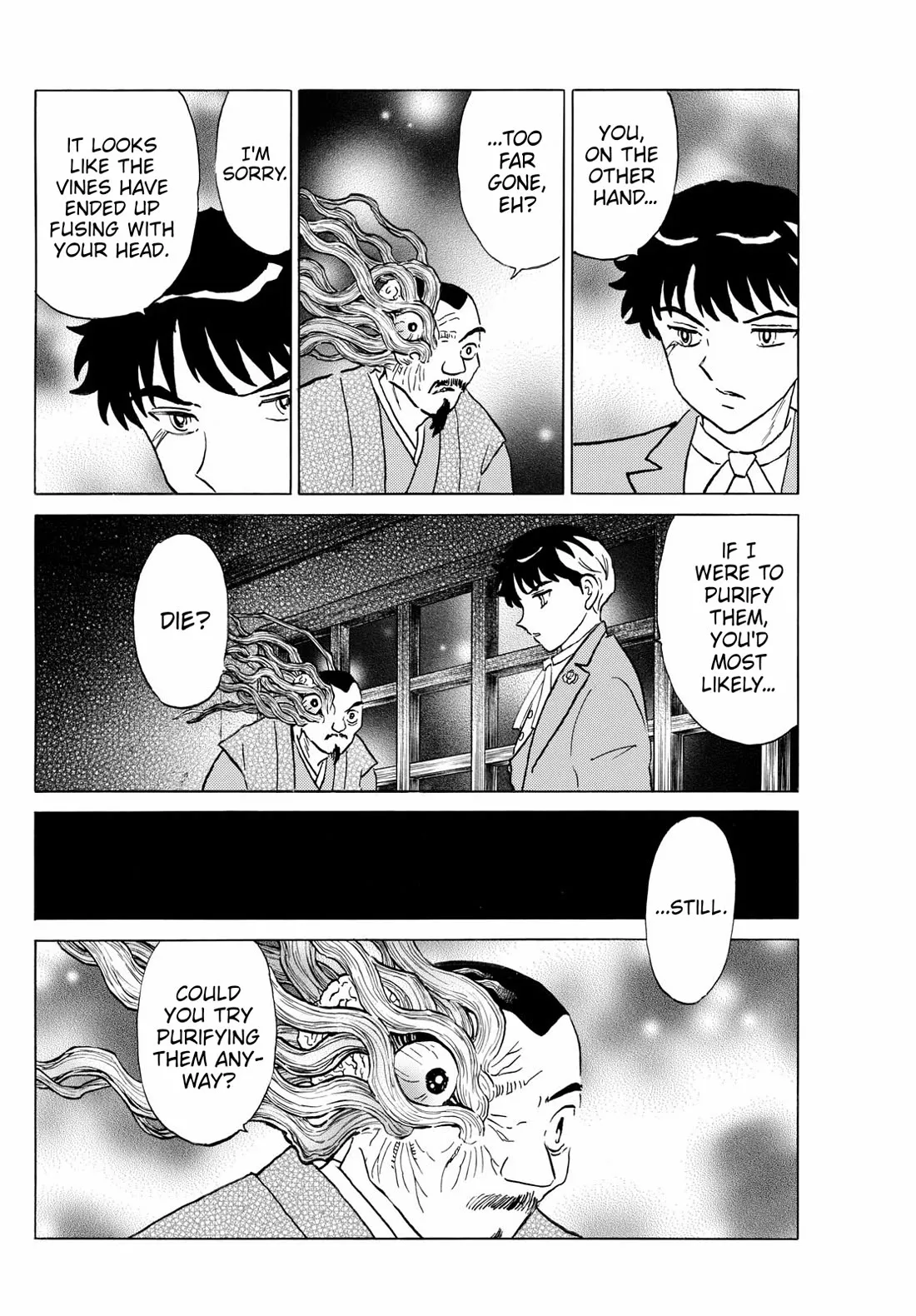 Read Mao Manga Online