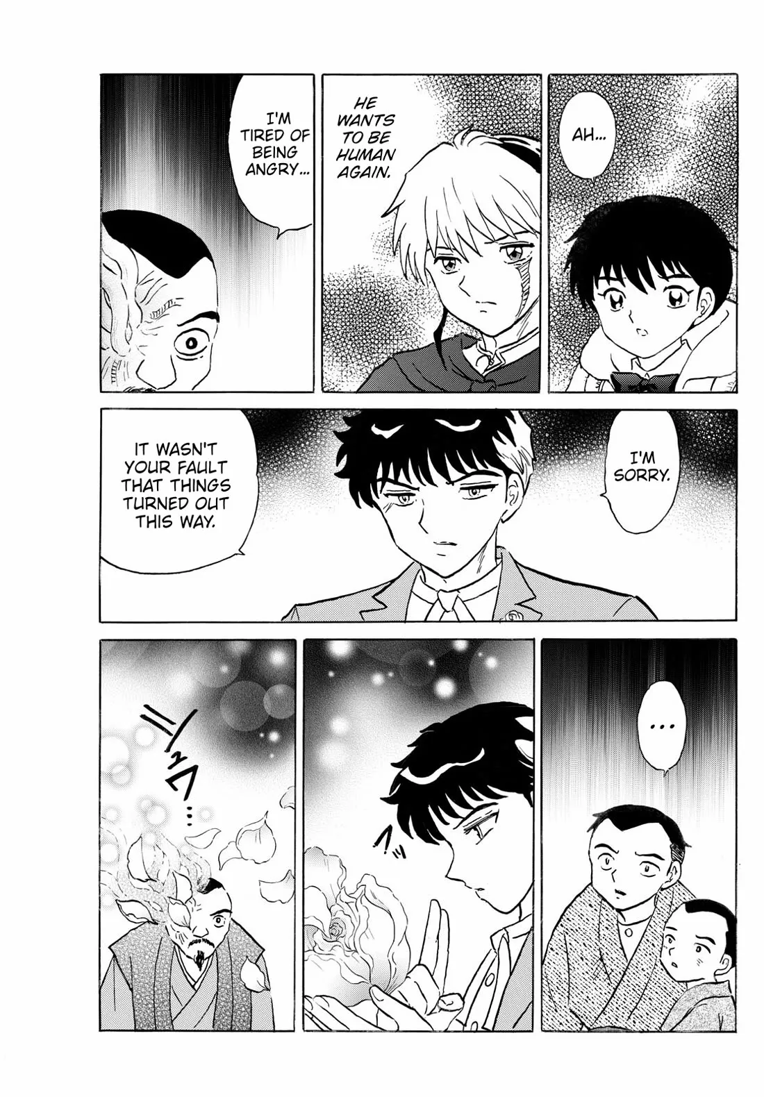 Read Mao Manga Online