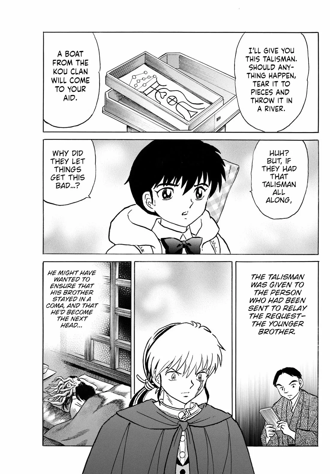 Read Mao Manga Online