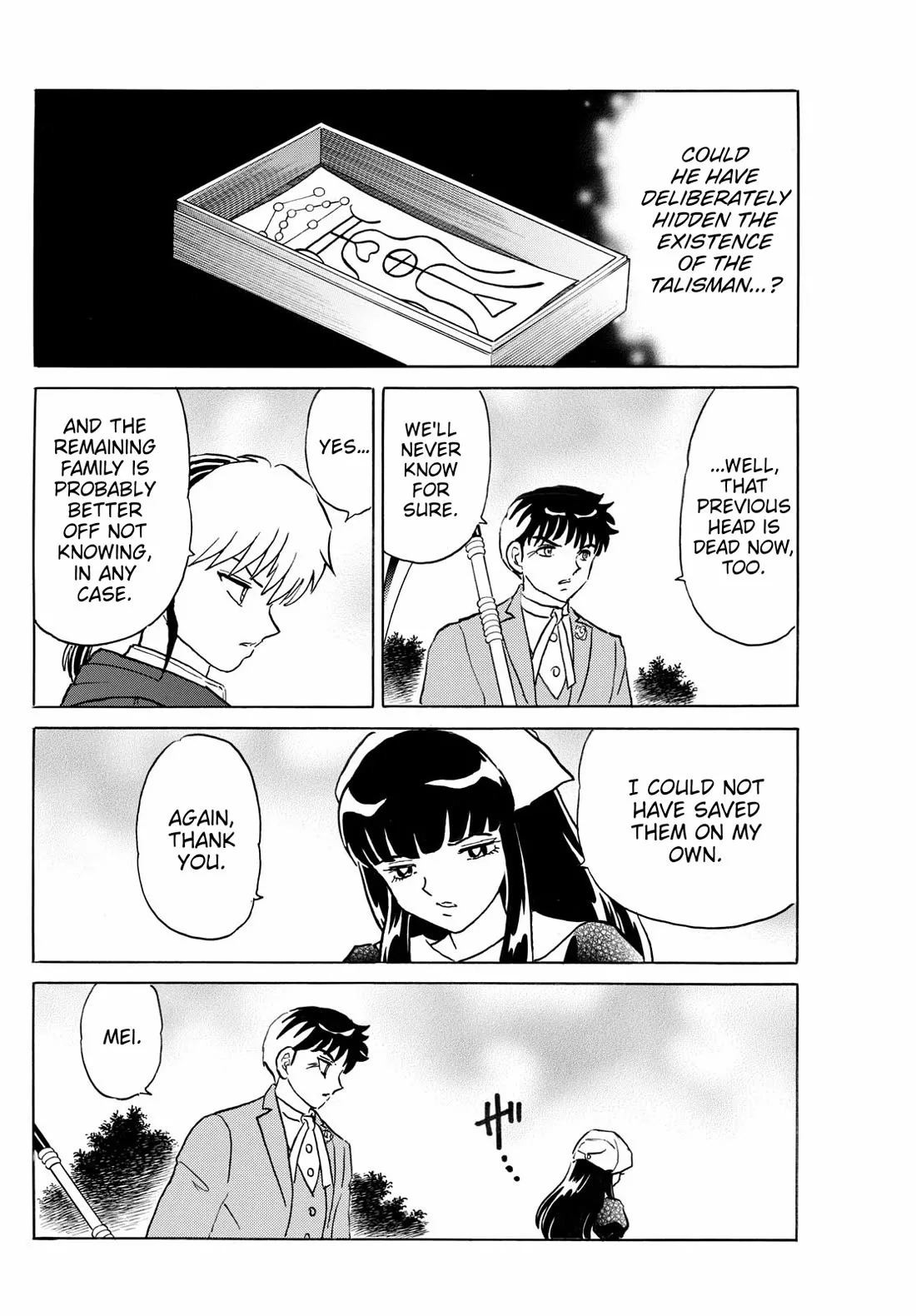 Read Mao Manga Online