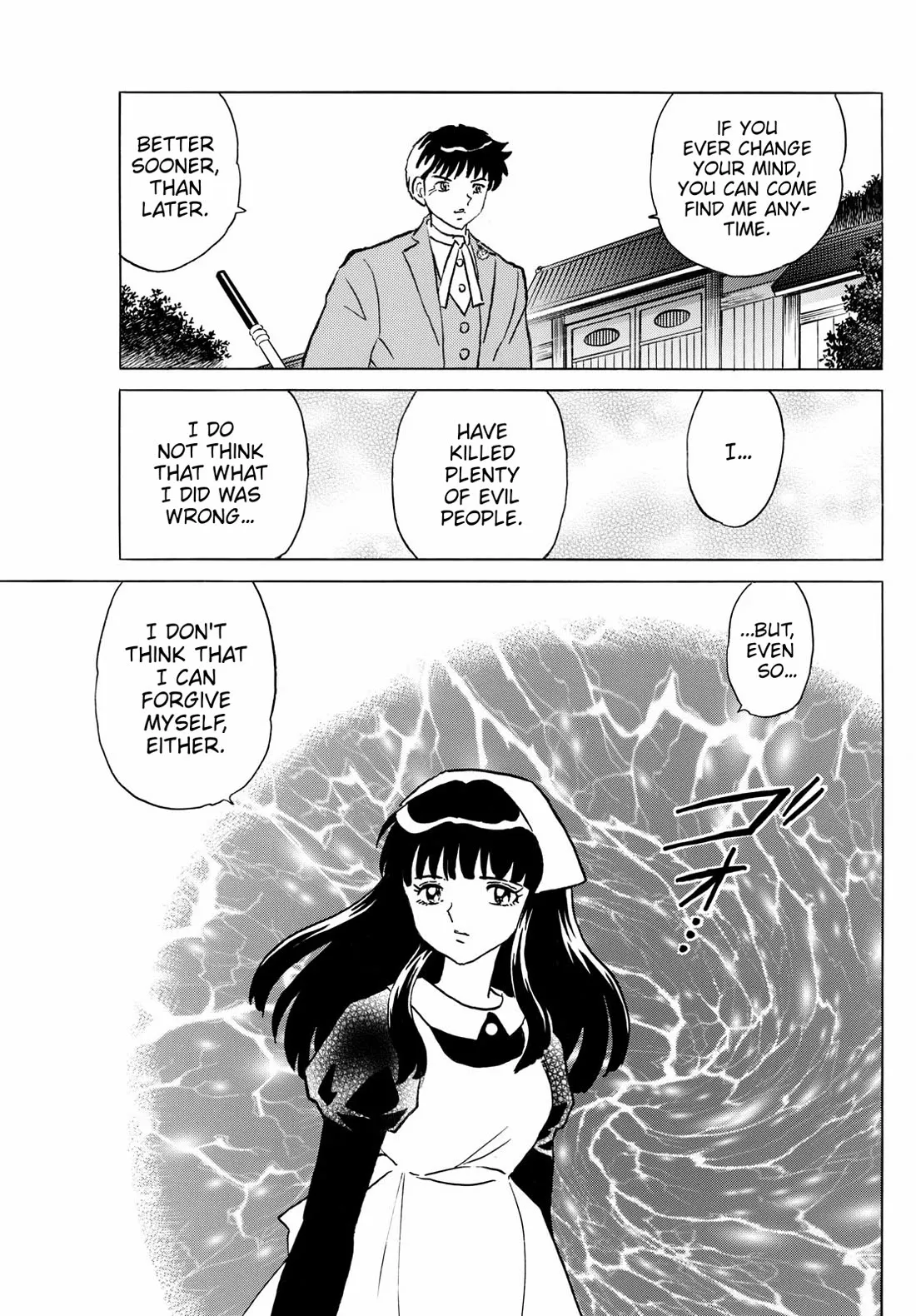 Read Mao Manga Online