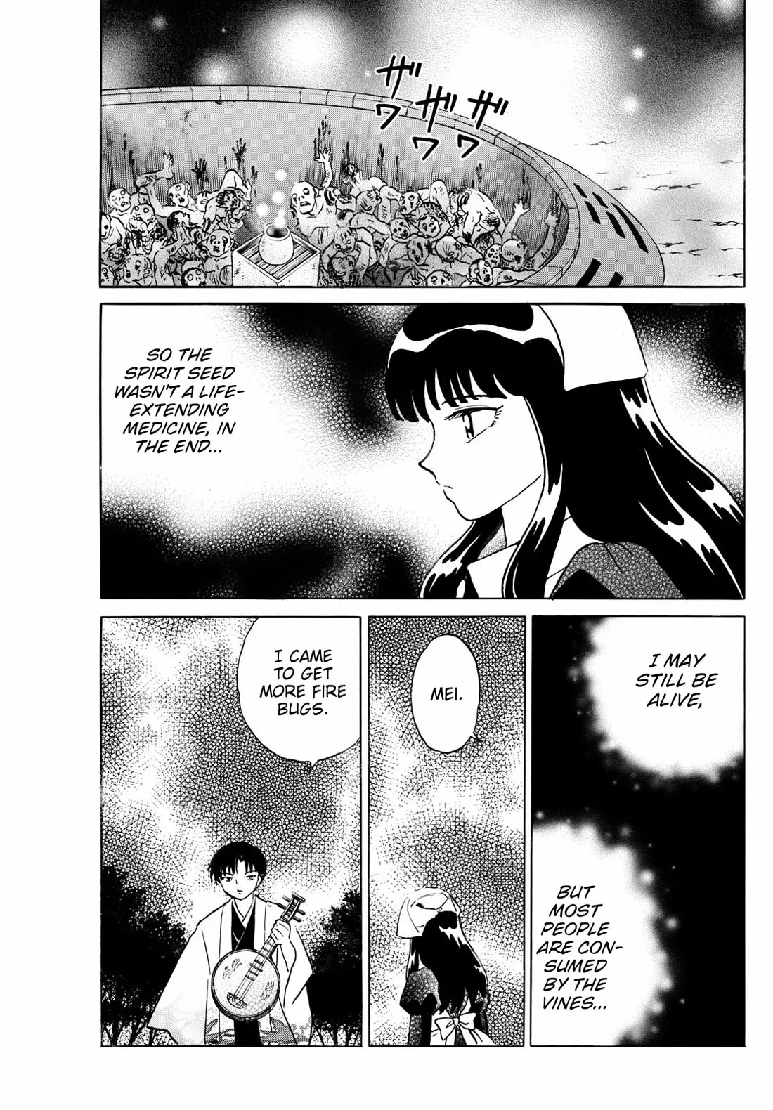 Read Mao Manga Online