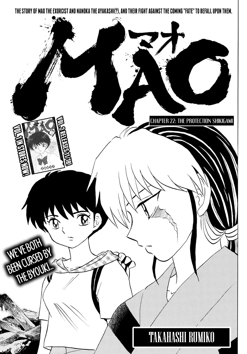 Read Mao Manga Online