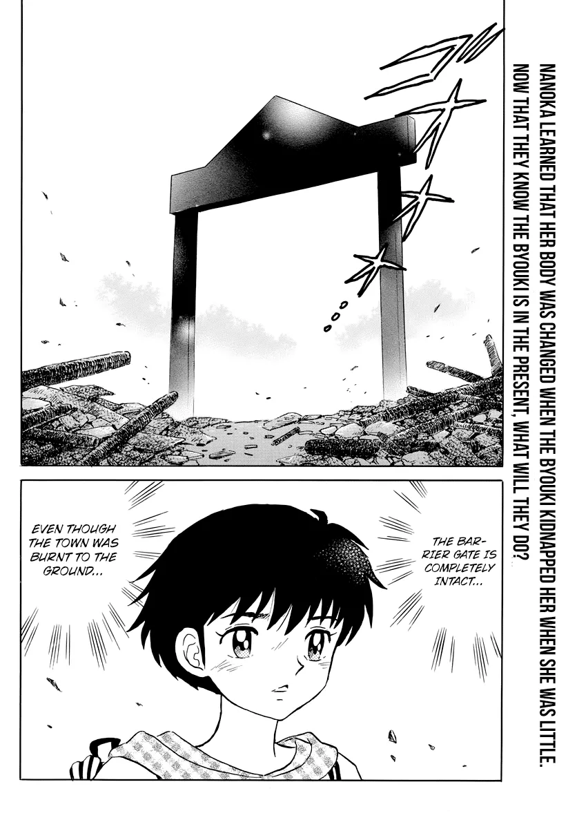 Read Mao Manga Online