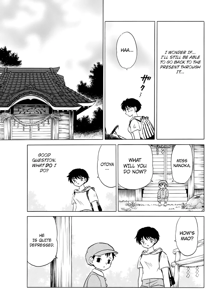 Read Mao Manga Online