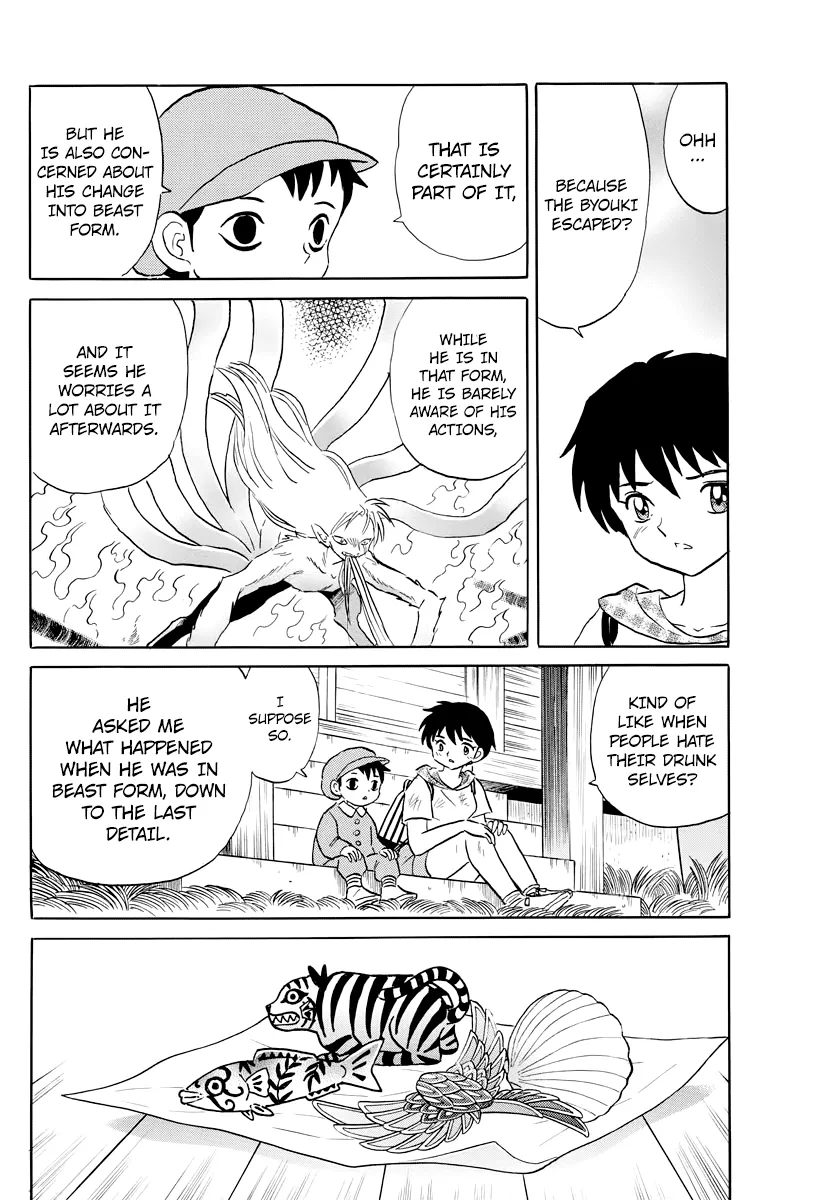 Read Mao Manga Online