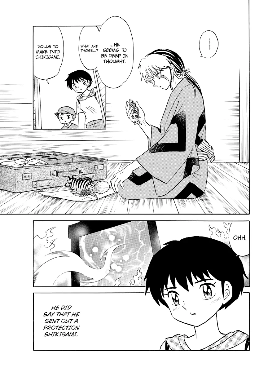 Read Mao Manga Online