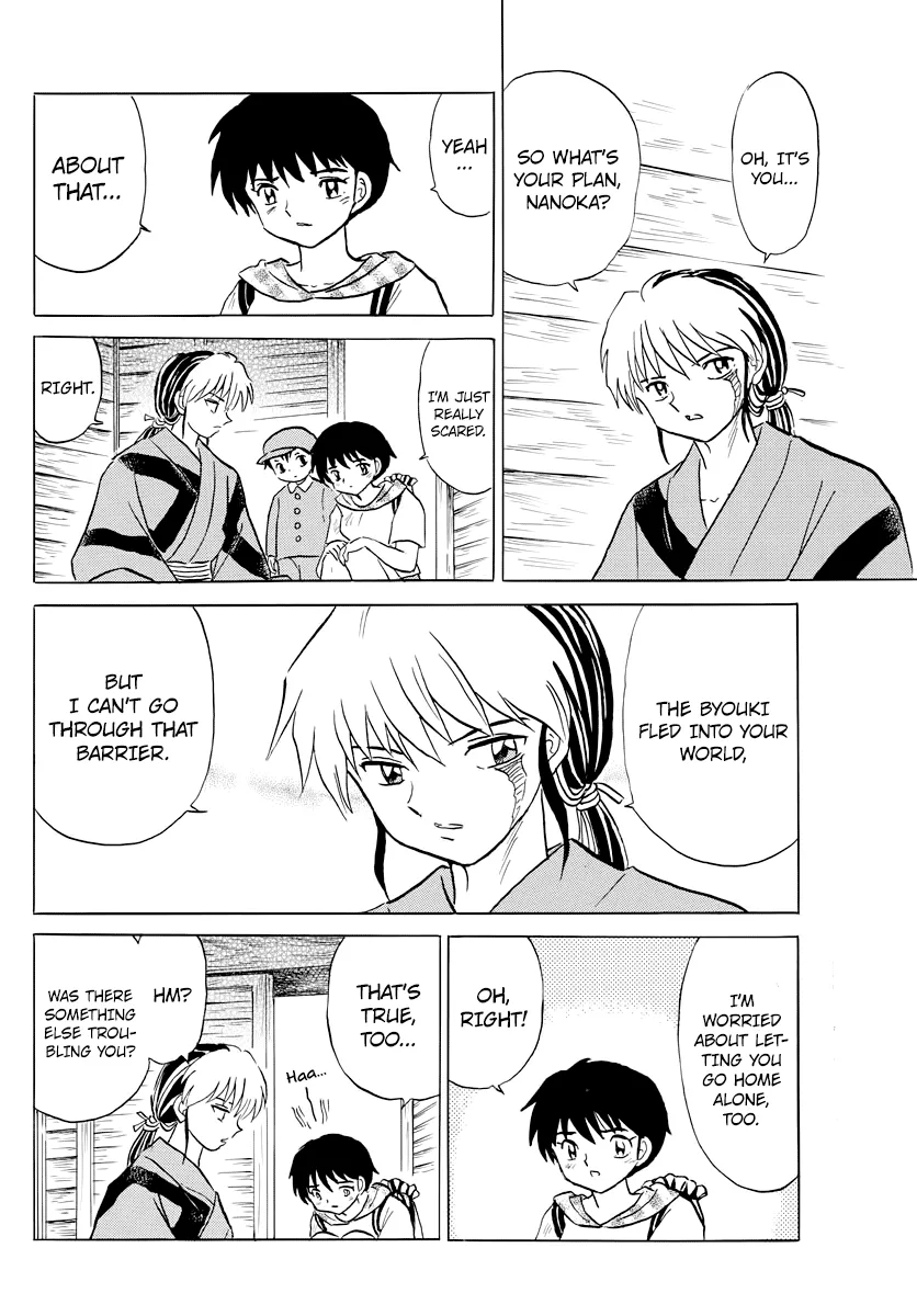 Read Mao Manga Online